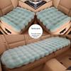 Universal Bubble Fleece Car Seat Cushion Set