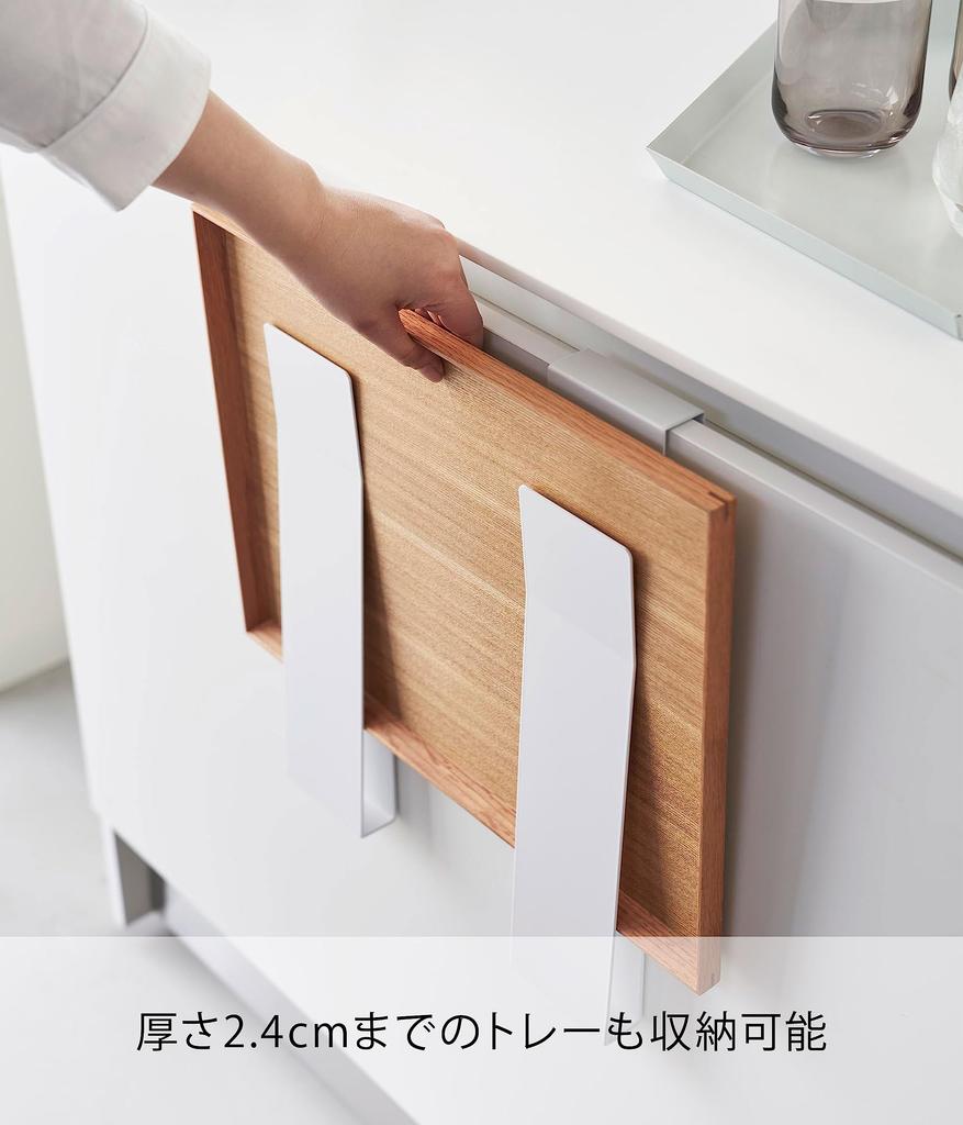 Yamazaki Jitsugyo Covoraș de ușă, alb, lățime 8" x 39" (aproximativ 39 cm), tavă turn pentru depozitarea sacilor de gunoi, economisind spațiu, lățime reglabilă, 4084 (Yamazaki) Aproximativ. D5.5