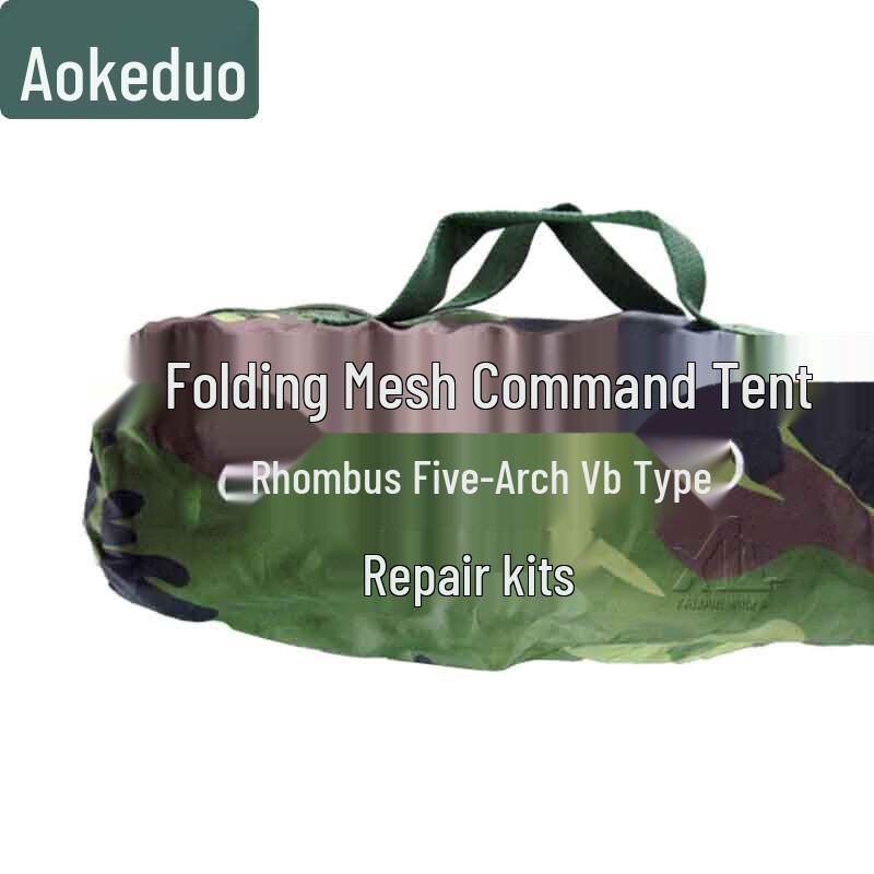 Aokedo Folding Frame Tent Series