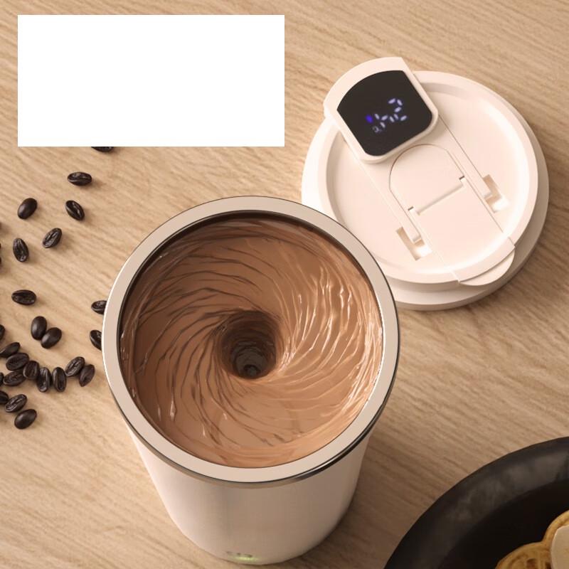 Automatic Self-Stirring Coffee Mug