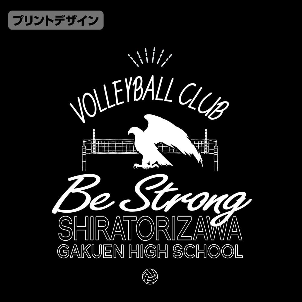 COSPA Shiratorizawa Academy High School Volleyball Club Icon Mark College WHITE S size [Official] Haikyu!! T-shirt