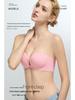 Strapless Non-slip Push-up Lingerie with Front Buckle & Back Support