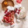 Traditional Chinese Dog Tang Suit Cute Warm Festive New Year Pet Outfit with Fur Collar Puppy Clothes for Chihuahua Yorkie