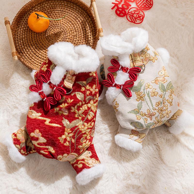 Traditional Chinese Dog Tang Suit Cute Warm Festive New Year Pet Outfit with Fur Collar Puppy Clothes for Chihuahua Yorkie