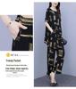 2025 Plus Size Women's Summer Outfit: Stylish Slimming Two-Piece Set with Wide-Leg Pants
