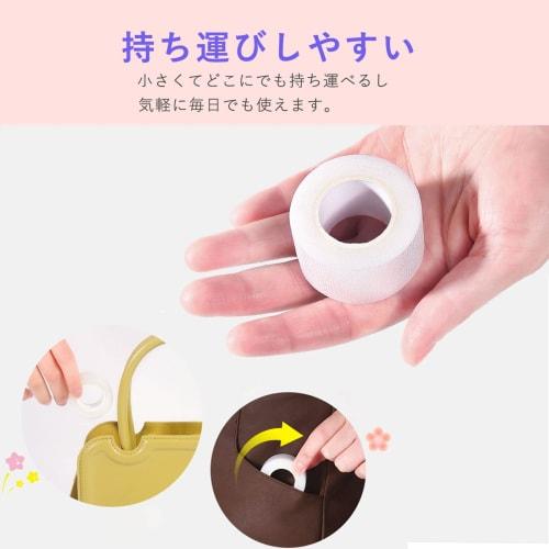 HOSFATON Anti-Shoe Tape (Transparent, 5m X 2.5cm, 2 Packs)