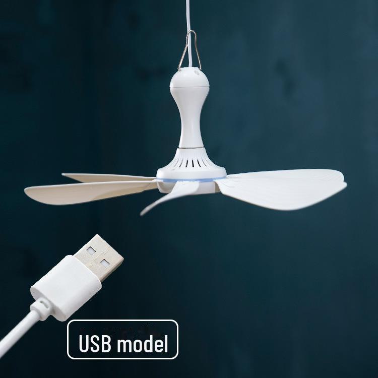 Adjustable Speed USB Ceiling Fan for Outdoor Camping - Silent and Remote-Controlled