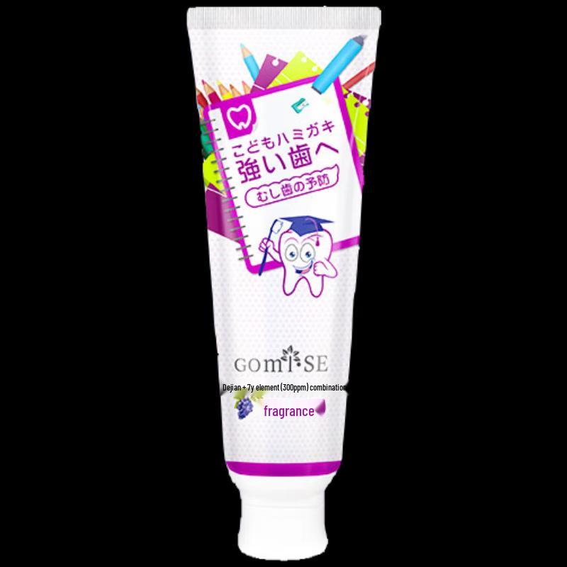 

Gomi·SE Secret Kids Grape Fluoride Toothpaste