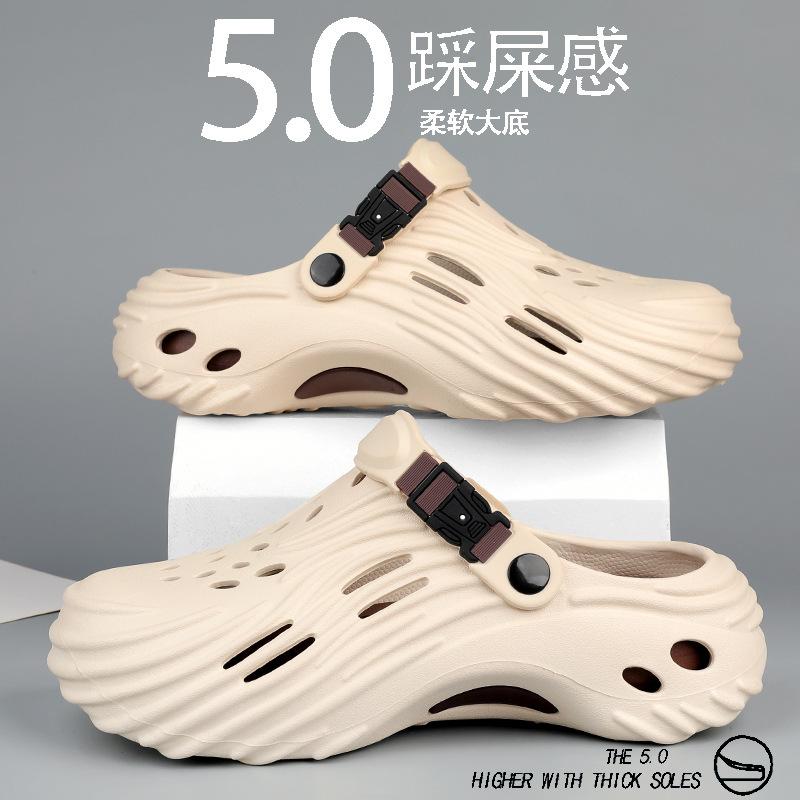 Cave Shoes Summer Driving Dual-purpose Non-slip Wear-resistant Sandals Eva Beach Shoes Cool Slippers