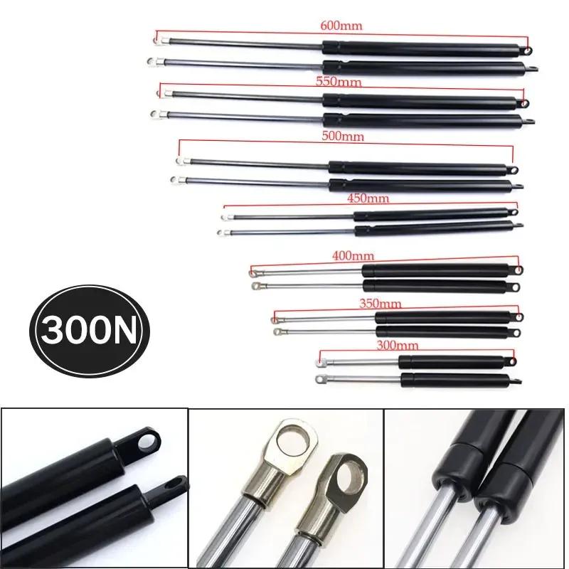 2pcs 300N 300/350/400/450/500/600mm Gas Strut Bars Gas Spring Support Boot Bonnet Car Caravans Doors Windows Hatches Boat Bus