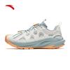 Anta Pathfinder LITE Men's Low-Cut Hiking Shoes