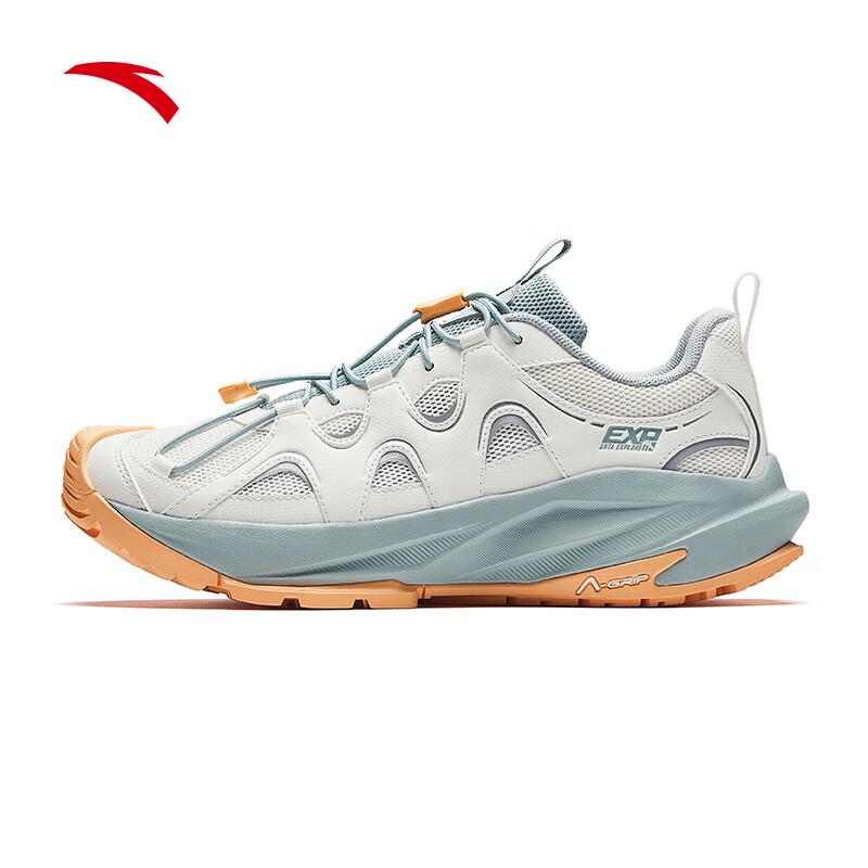 Anta Pathfinder LITE Men's Low-Cut Hiking Shoes