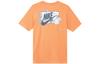 Nike Set in Sleeve T Shirt Men's Orange Red CT6869-871