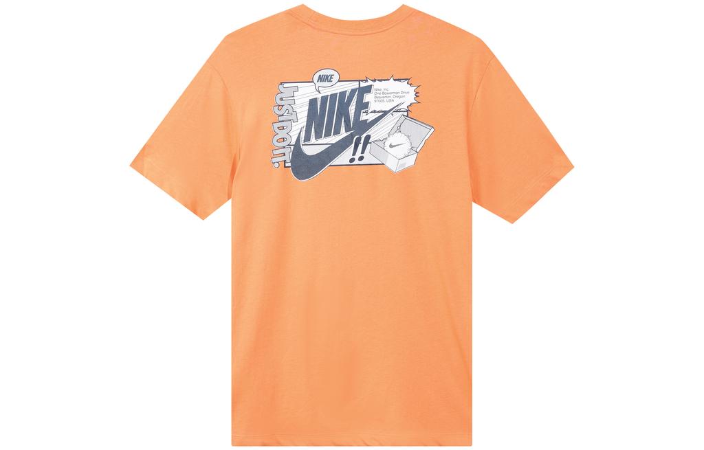 Nike Set in Sleeve T Shirt Men's Orange Red CT6869-871