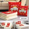 Cartoon Office Nap Pillow & Quilt