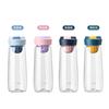 Water bottle transparent with filter plastic cup with lifting rope large capacity space cup outdoor portable simple cup