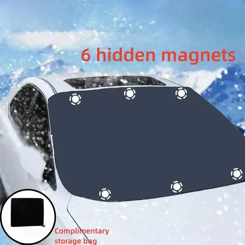 Car Windshield Sun Shade Cover Magnetic Waterproof Snow Protector Front Windscreen Cover Automobile Sunshade Weather Protection