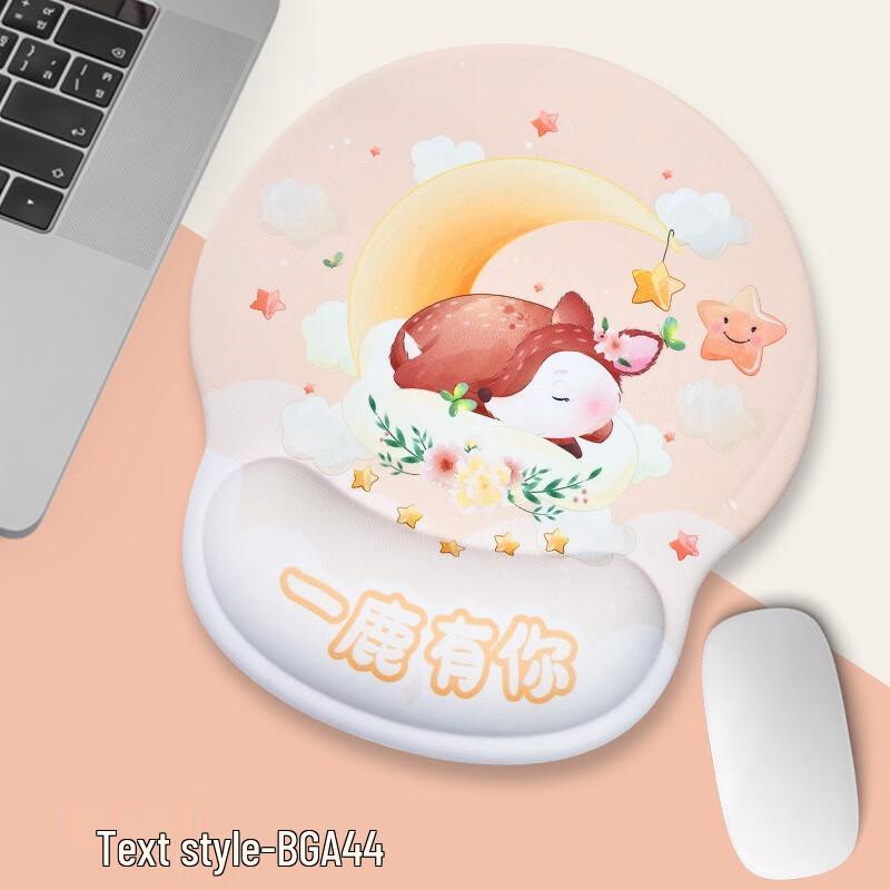 Fumade Ergonomic Mouse Pad and Keyboard Wrist Rest Set