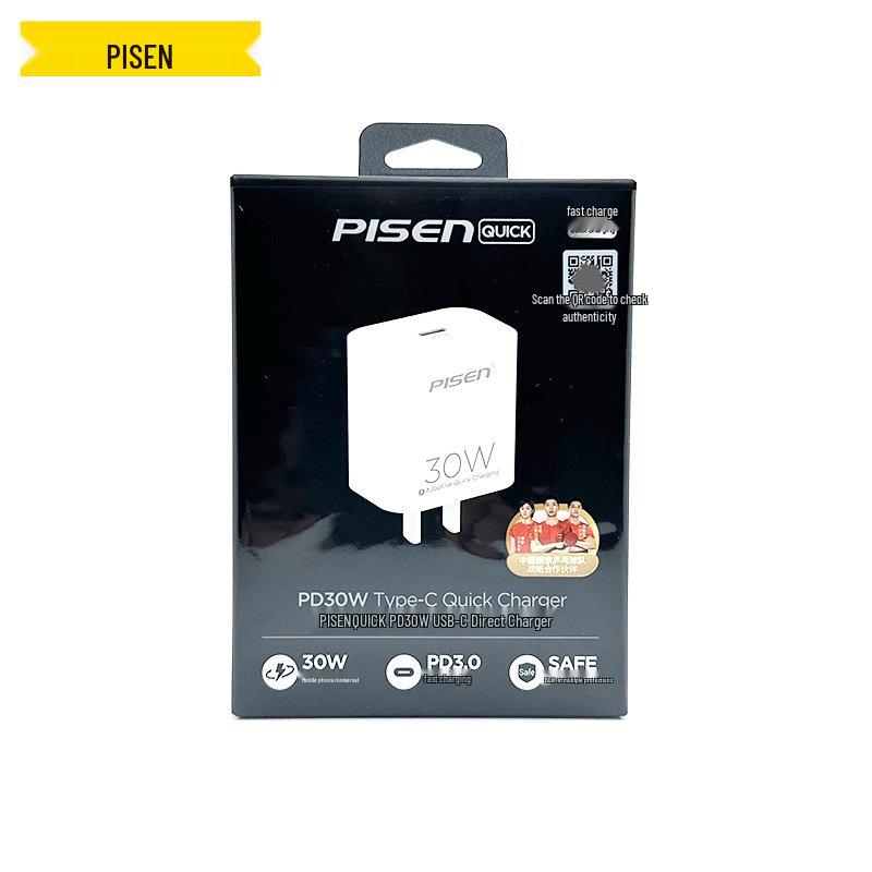 PISEN Fast Charging Cable for iPhone 12Max, 13Pro, 14Pro - 8th Gen, 20W Charger