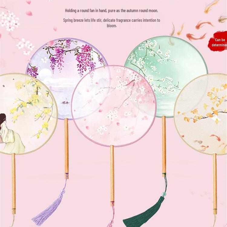 Girls' Summer Hanfu Dance Fan: Long Handle, Double-Sided Embroidered Round Fan for Traditional Costume