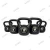 Yuanfeng Jiel Home Fitness Kettlebell
