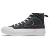 Li Ning Slip Resistant Abrasion Resistant High Top Skateboard Shoes Men's Black Gray AGCR239-2