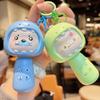 Adorable Cartoon Microphone Keychain: Mini Music Toy & Child's Bag Charm