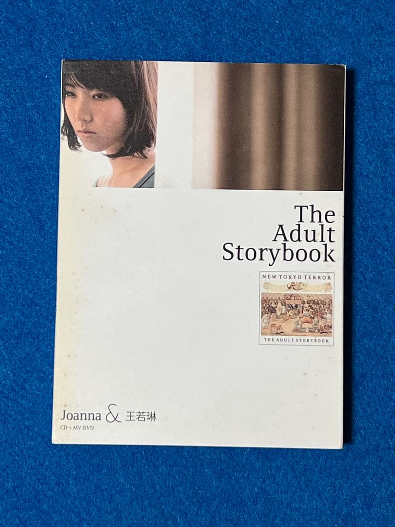 

[ВЖИВАНИЙ] Джоанна Ванг Книга для дорослих CD & DVD