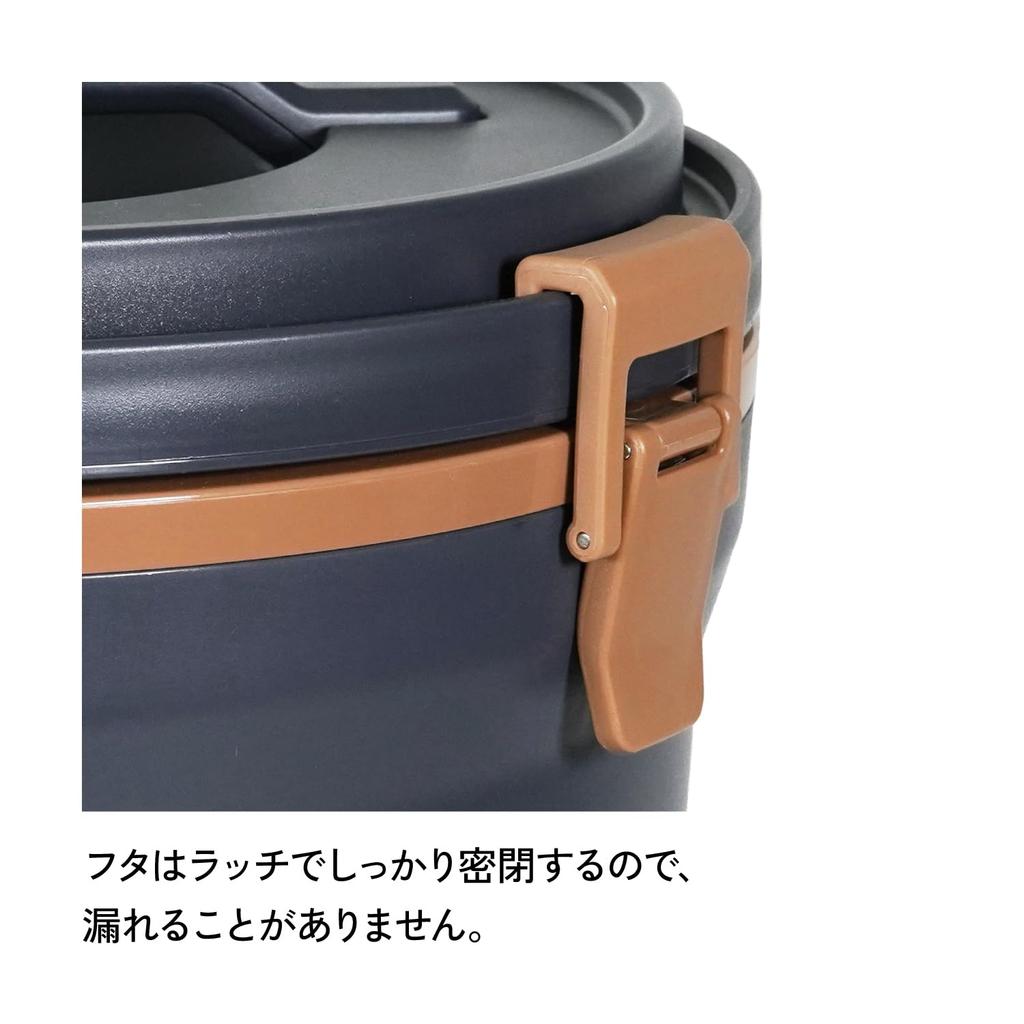 STANLEY Twilight Water Ice Warranty Included Japanese Jug, 7.5L, Insulated, Durable, Hydration, Container, Sports, Outdoors, Camping, Fishing,