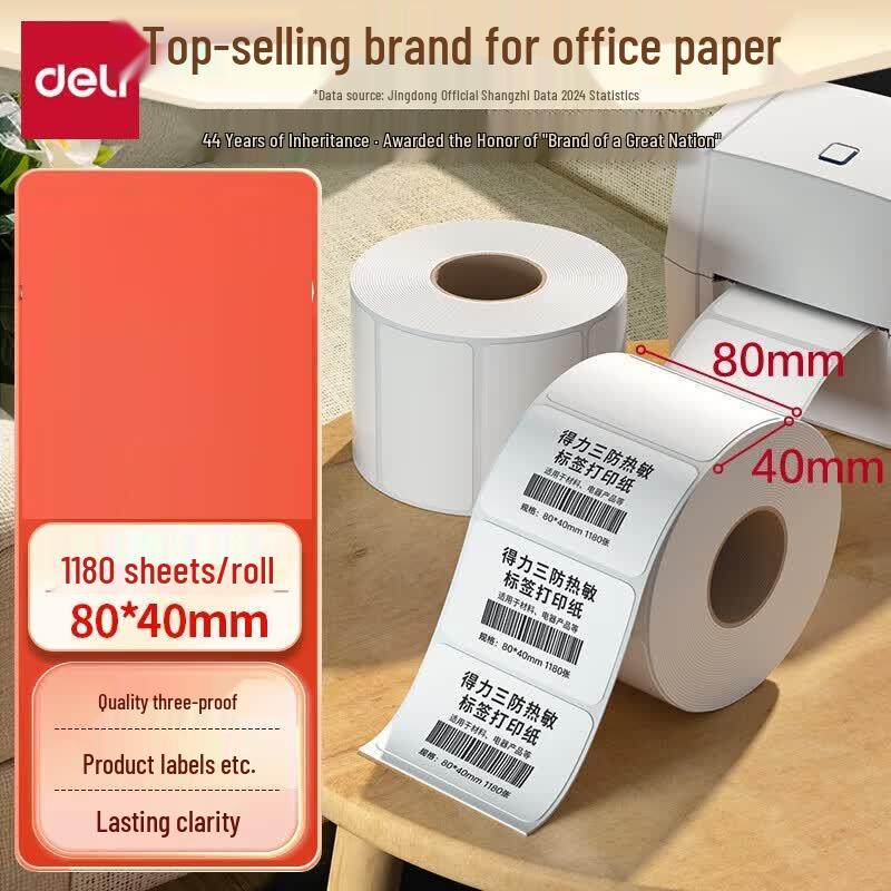 Deli Thermal Label Paper