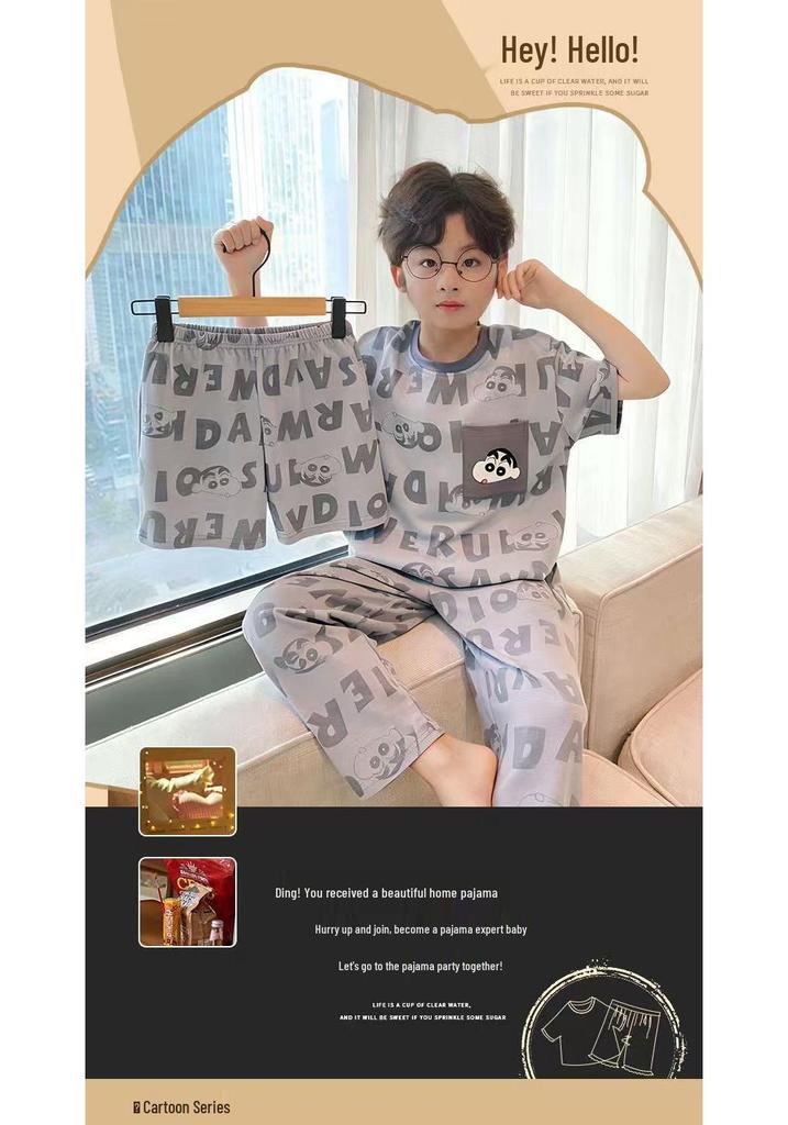 Boys' Summer Pajama Set - Casual Short Sleeve and Loose Fit for Kids
