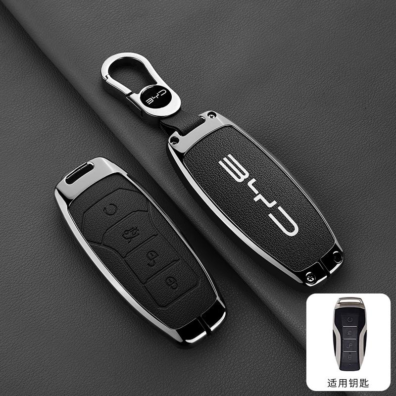 NEW Car Smart Remote Key Case Cover For BYD Song Pro Tang Dmi QIn PLUS MAX Yuan EV Dolphin seal seagull Keychain Accessories