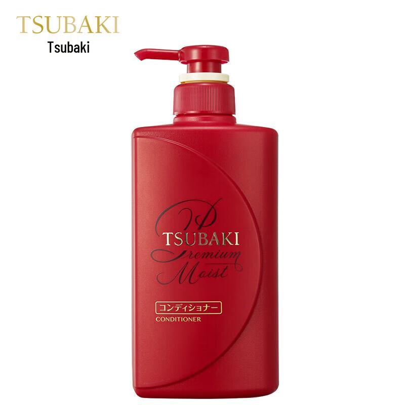 TSUBAKI Premium Moist Hair Conditioner Set