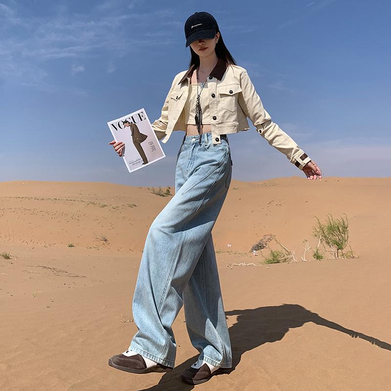 Retro Design Back Bag High Waist Machete Wide Leg Jeans Women's Autumn New Thin Straight Loose Floor Pants
