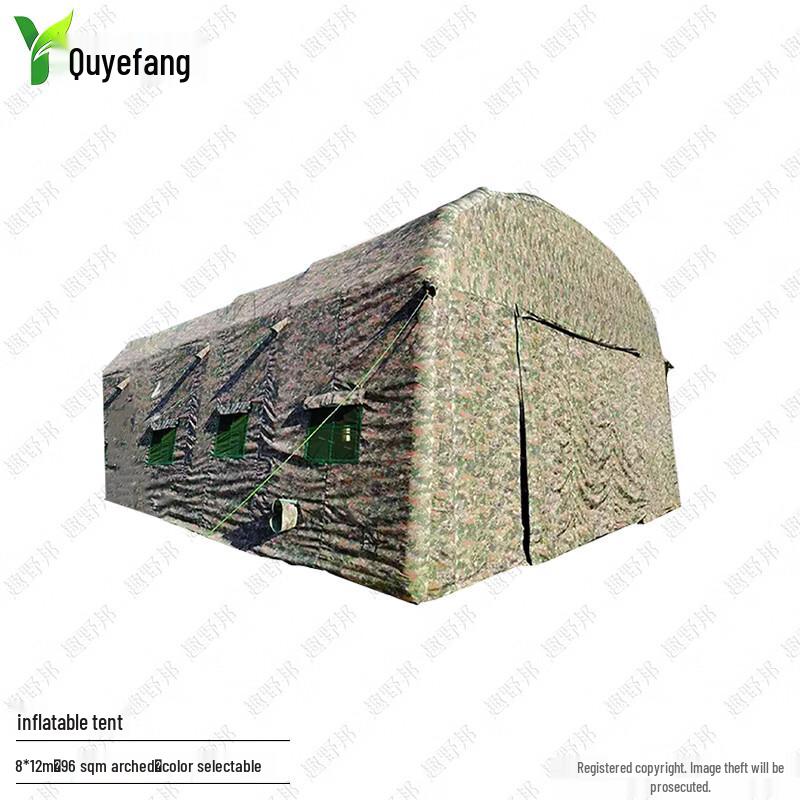 QuYebang Large Multi-purpose Inflatable Field Tent