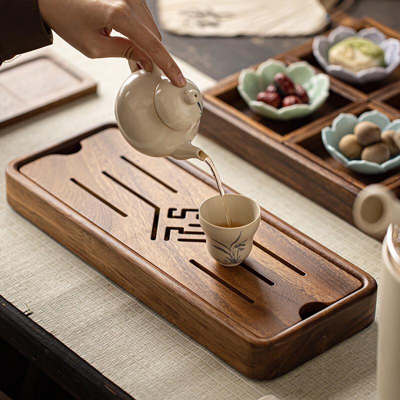 Walnut Wood Versatile Tea Tray