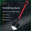 Fire Safety Pointed Shovel