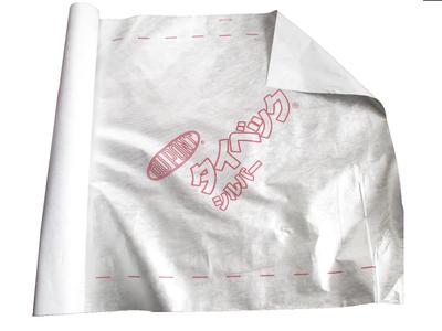 210cm X 100cm Silver and Sheet DuPont™ Tyvek® Breathable, Waterproof, Heat-Shielding