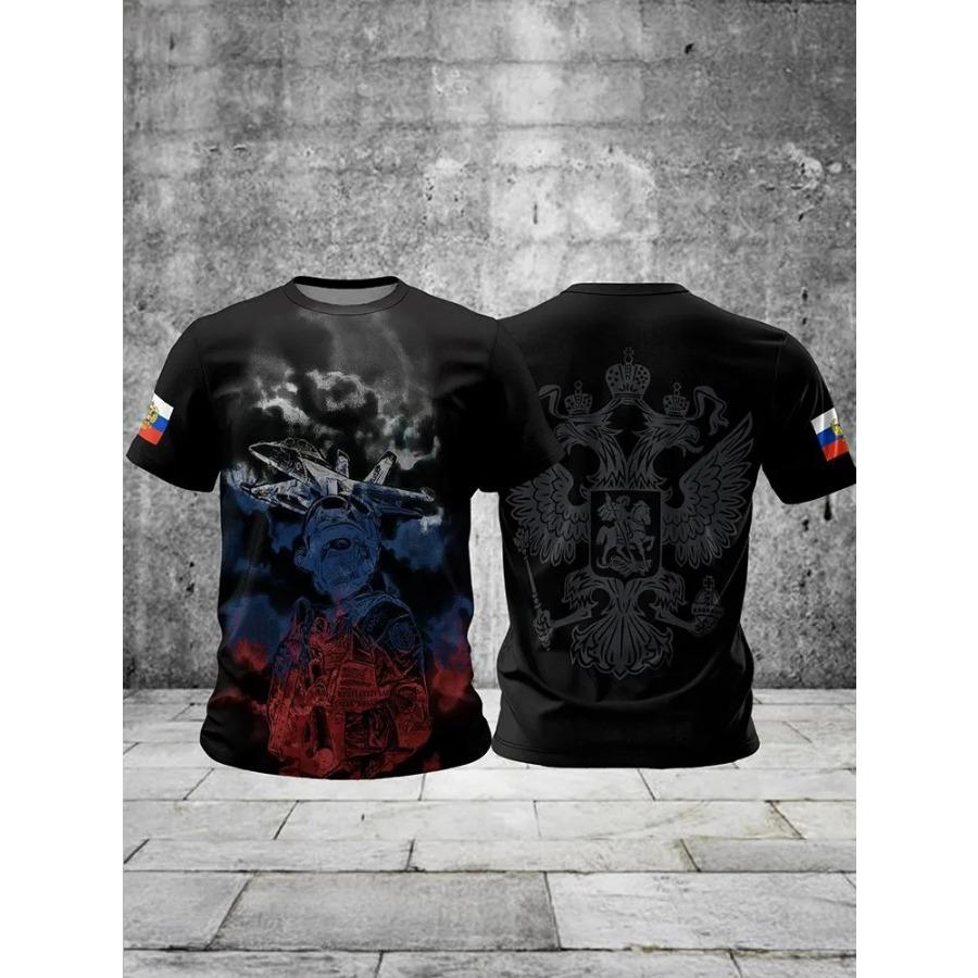 

Футболка для чоловіків з принтом прапора, топ з коротким рукавом для дозвілля, 3D, повсякденна, модна, вулична, поліестер, чоловіча футболка, футболка, чоловічий вінтажний одяг XL