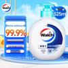 Walch Healthy Antibacterial Hand Soap