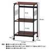 Fuji Boeki Stovetop Kitchen Rack Width x 41 x Height Black Brown Sliding Shelf Storage Range Wagon with Casters 15423 51.5 89.5cm