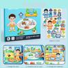 Wooden Kids Magnetic Puzzle Book For Girls And Boys With Hand Tear Silhouette Design For Preschool