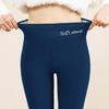 Women's High-Waisted Plus Velvet Lamb Fleece Leggings - Thickened, Plain, Warm, Autumn/Winter