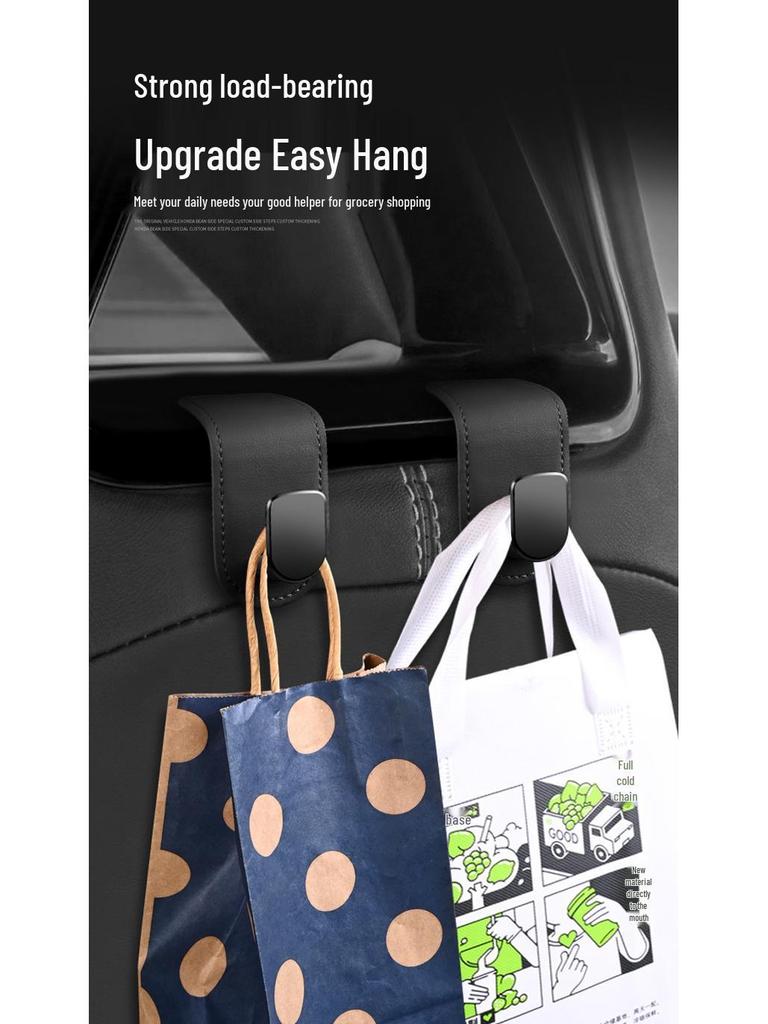 Dual-Use Metal Seat Hook for Home & Car - Compatible with Sports Models