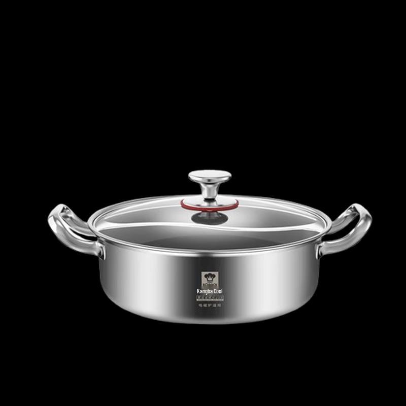 Kambach 3rd Gen 32cm Seamless Split Hot Pot with Ladle & Slotted Spoon