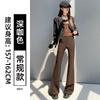 Black Micro-pull Suit Pants Women's Autumn New Small High-waisted Straight-leg Casual Flared Pants