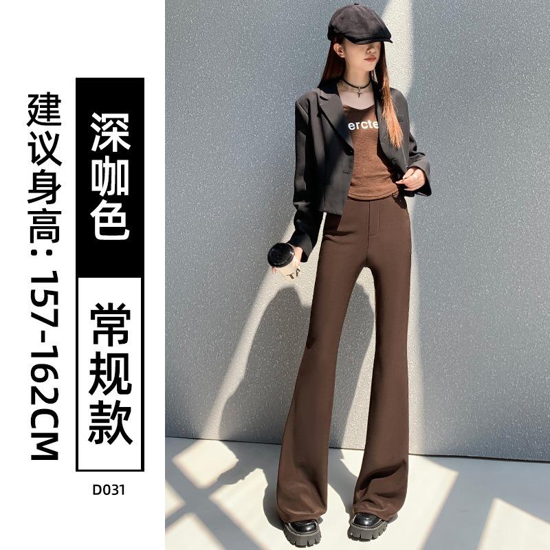 Black Micro-pull Suit Pants Women's Autumn New Small High-waisted Straight-leg Casual Flared Pants