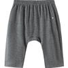 Mini Balabala Kids Tencel Summer Lounge Pants