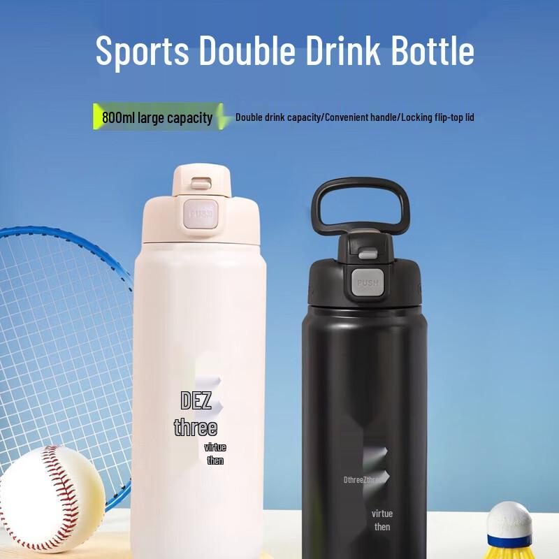 DEZ-SH0688 Insulated Dual-Drink Sports Water Bottle
