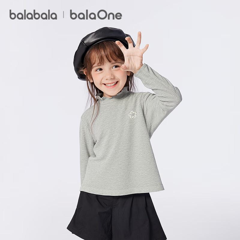Balabala Girl's Thermal Antibacterial Long-Sleeve T-Shirt